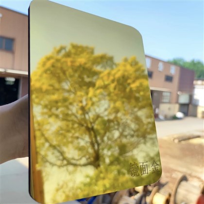 5 mm 8 mm debeline bambusovo oglje hišno ogledalo kovinska folija plošča lesena furnir stenska plošča